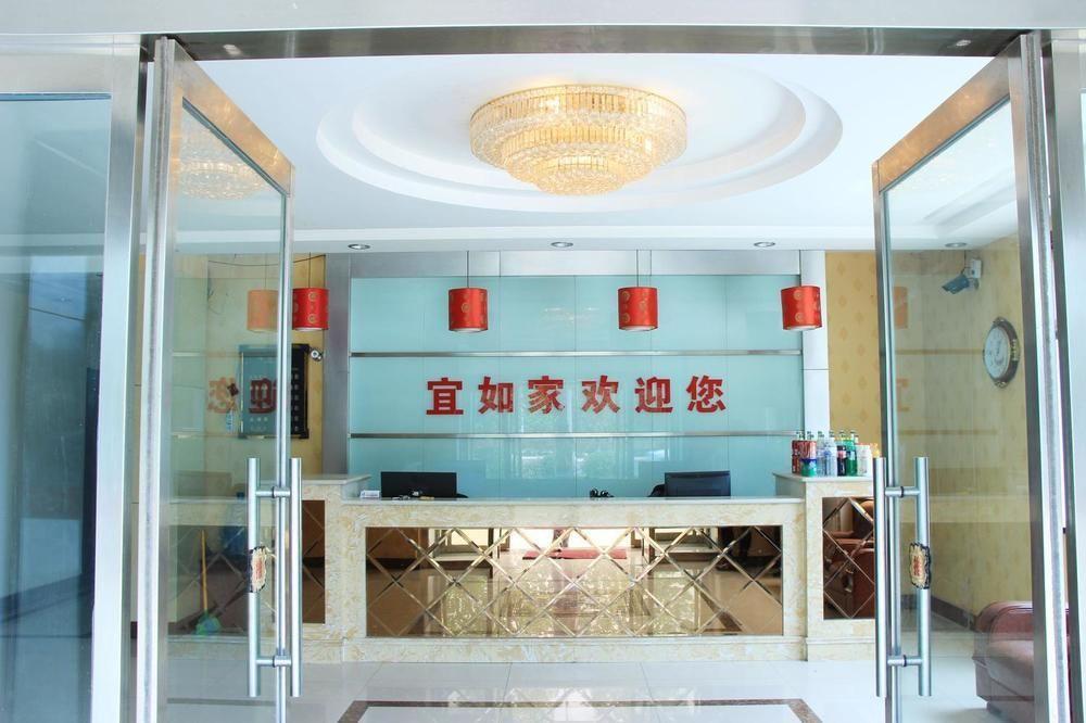 Qingdao Yirujia Hotel Chengyang Exterior foto